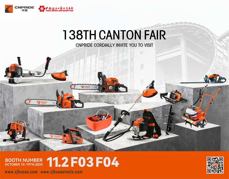 Zhejiang CNPRIDE POWER nimmt erneut an der 138. Herbst-Canon-Messe teil, Stand Nr.: 11.2 F03 F04, 15.–19. Oktober 2025
